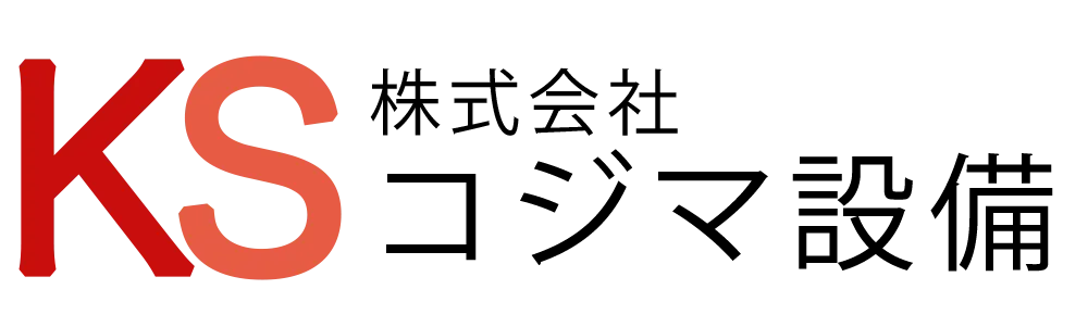 【大阪市】スプリンクラー設置が必要な建物とは?